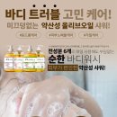 올리인터내셔널