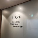 리온메디