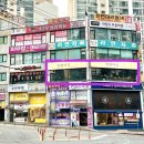 이군포차 이미지