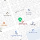 속시원한사랑내과의원 이미지