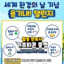 해냄청소년활동센터 이미지