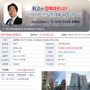 용산-현장-602 이미지