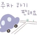 신설원맥주 이미지