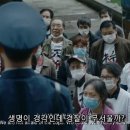 약신