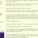 도가한옥민박 이미지