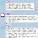 공산중학교 | ESA 영어학원 6월 일정 안내 기말고사 집중 플랜!