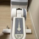 스마트애플(주) | 실내자전거 추천! 멜킨 젠틀마그네틱 스마트 10kg 3개월 내돈내산 후기