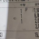 장모묵은지흑돼지찌개 이미지