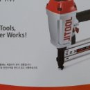 제일철물 이미지