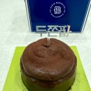 봉곡동378 이미지