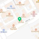 운정사랑약국 이미지