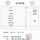 꿈쟁이 지역아동센터 이미지