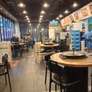 파리바게트(청학점)