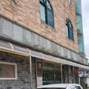 엔돌핀 당구장 | 맵부심과의 전쟁