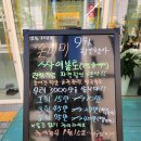 연세미에스테틱