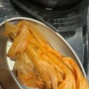 냉삼타운 이미지