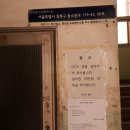 성원카센타 이미지