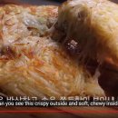 집밥 쿡선생 이미지