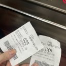 오산스포츠센터 | 오산스포츠센터 수영장 주말 자유수영 후기 (재방문)