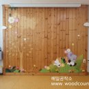 선산초등학교 병설유치원 이미지