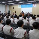 화성산업개발 이미지