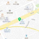 배도형한의원 이미지