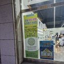 글라스스토리(송파점) 이미지