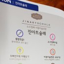 더블샵피아노교습소 이미지