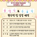 서구육아종합지원센터(1) 이미지