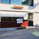 원카츠 - 남구 수영로266번길 98-3 | 원카츠