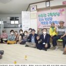 남정자경로당 이미지