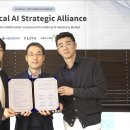 EL healthcare 이미지