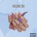 네일바이조