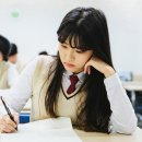 처인한의원 이미지