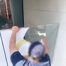 흥덕2로 117번길1L | 시트지제거나 스티커제거 방법 업체고민??