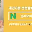 용인센트럴동물병원