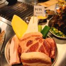 뭉텅 - 부평구 부평대로 59 | 뭉텅