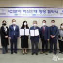 대진상공