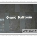 (주)라비돌 네이버블로그