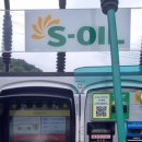 신흥세차장 이미지