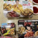 비비큐 위례스타필드점