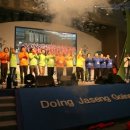 한마음한방병원 이미지