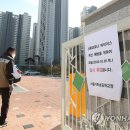 서울가원초등학교 이미지