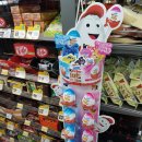 꼬마편의점 이미지