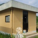 세성초 공이분교 이미지