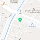 군산쌍용공인중개사사무소 이미지