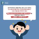 보험해결사 이미지
