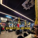 루원음식문화거리 | 인천 서구 가정동 루원시티 음식문화거리 숯불에닭