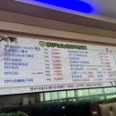 영천축산농협 한우프라자 이미지