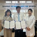 서종요양병원 이미지